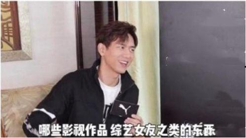 李秘书吃瓜,揭秘娱乐圈幕后风云