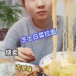 不加班吃瓜视频,轻松吃瓜，享受悠闲时光