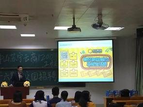 学校宣讲会 吃瓜,吃瓜群众围观职场秘籍大揭秘