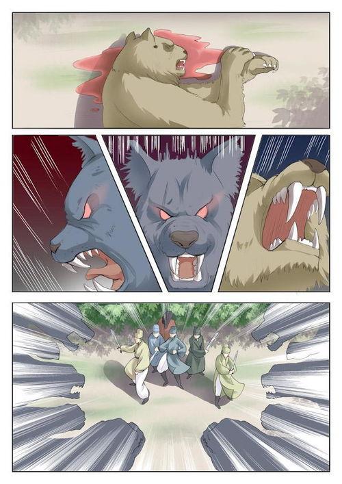 吃瓜 漫羽毛,吃瓜群众的趣味解读