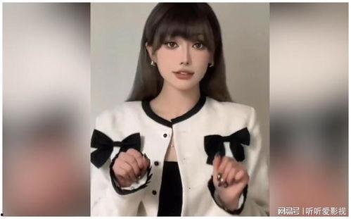 抖音网红田心三水吃瓜,揭秘网红田心三水吃瓜背后的故事