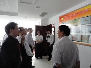 方强律师事务所吃瓜现场