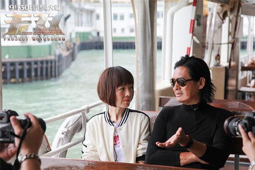 周润发吃瓜群众,揭秘娱乐圈“吃瓜”背后的真相