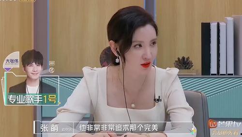 58吃瓜曝料,揭秘娱乐圈背后的惊人真相