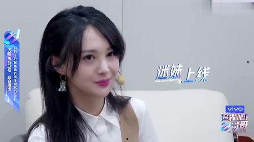 闺蜜吃瓜配乐,音乐相伴，欢乐无限