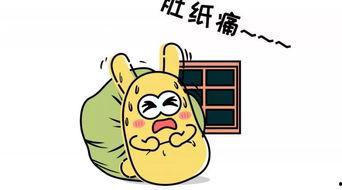 如何让吃瓜群众心安,揭秘如何让吃瓜群众内心无忧