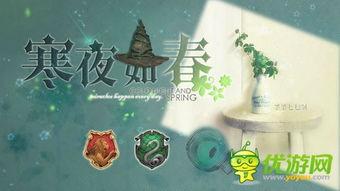 寒夜蛋裂吃瓜,吃瓜群众见证惊心动魄一幕