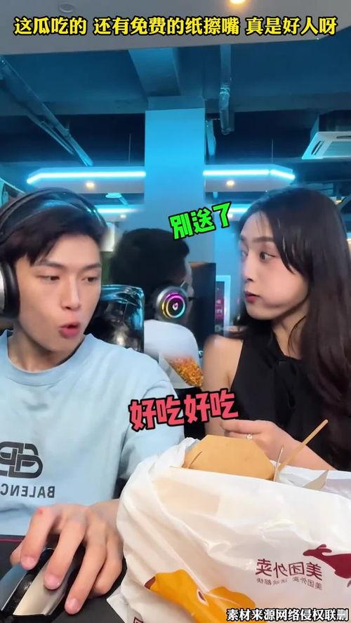 吃瓜记得擦嘴,品味生活的小技巧