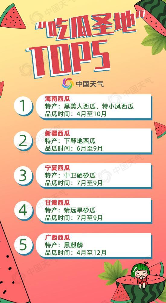 电报吃瓜推荐,一场场网络狂欢背后的真相