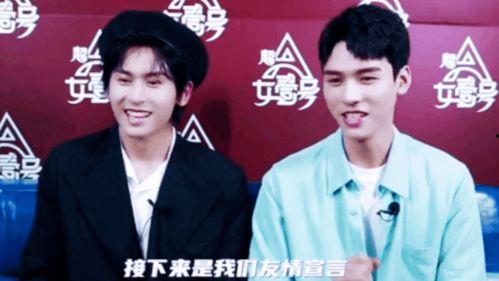 吃瓜同组师兄,揭秘校园里的那些“瓜”