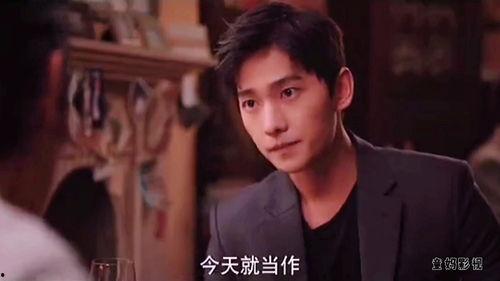 吃瓜同组师兄,揭秘校园里的那些“瓜”