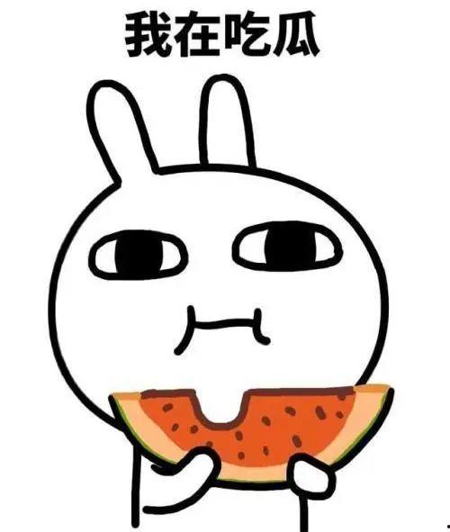 吃瓜歌还有哪些,跟随“吃瓜歌”探索网络娱乐现象