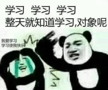 吃瓜脱单小说