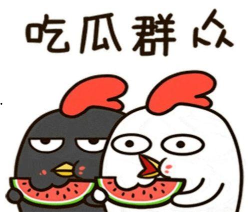 转会期吃瓜,瓜界盛宴，揭秘足坛转会幕后