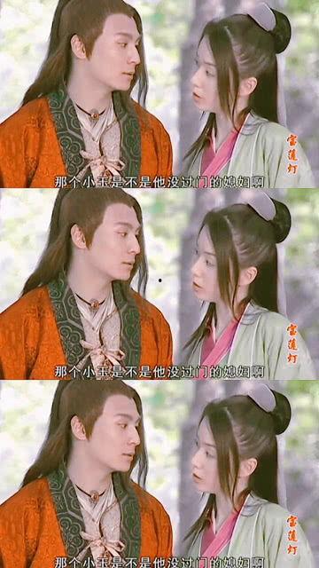 吃瓜八封太子,揭秘太子背后的神秘故事