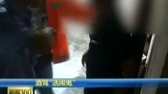 闹鬼吃瓜视频大全,闹鬼吃瓜视频大全，带你领略灵异世界的神秘面纱