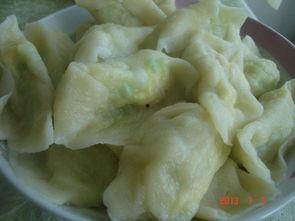 冬至吃角瓜饺子 第2张 冬至吃角瓜饺子 第2张