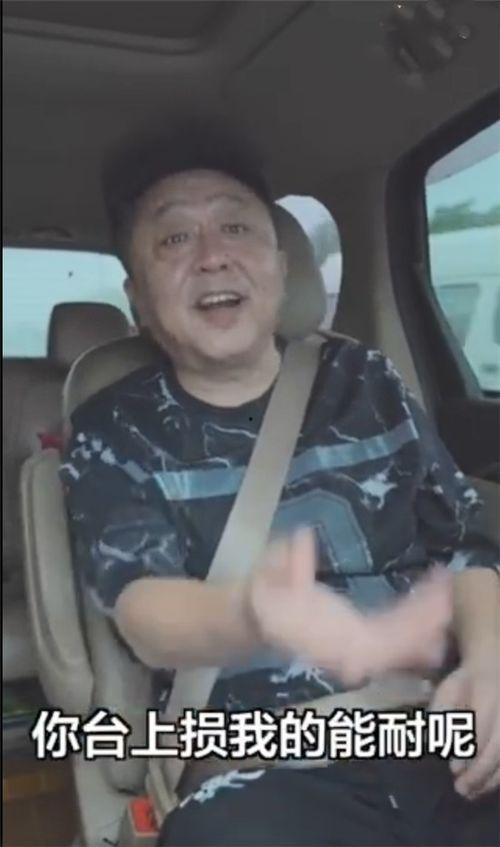 团队在线吃瓜视频,一起品味网络视频的甜蜜时光  第3张