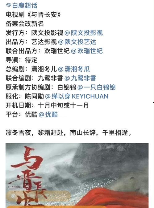 理性吃瓜论点,揭秘网络舆论背后的真相与智慧
