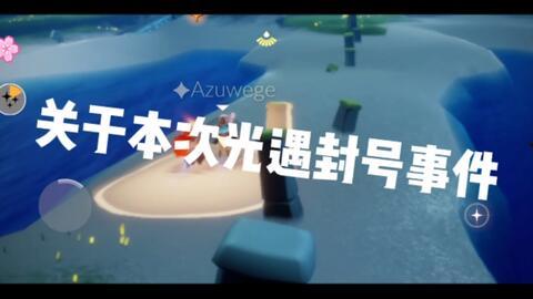 理性吃瓜论点,揭秘网络舆论背后的真相与智慧 第2张 理性吃瓜论点,揭秘网络舆论背后的真相与智慧 第2张