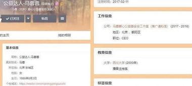 吃瓜网站猛料  第3张