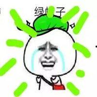 恶搞吃瓜表情,笑翻你的趣味瞬间  第2张