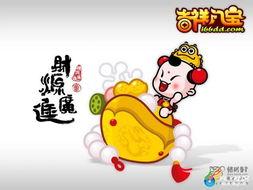 招财童子吃瓜吃豆,财富与欢乐的奇妙之旅  第2张