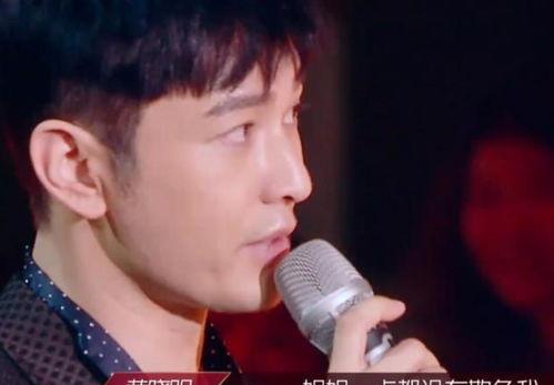 扮猪吃虎黄晓明杨颖吃瓜  第2张