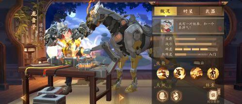 带你吃瓜玩手游,尽享“吃瓜玩”乐趣  第2张