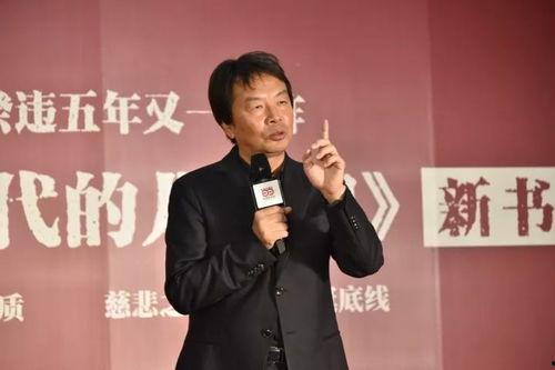 粤语吃瓜趣谈,吃瓜趣谈里的市井百态  第3张
