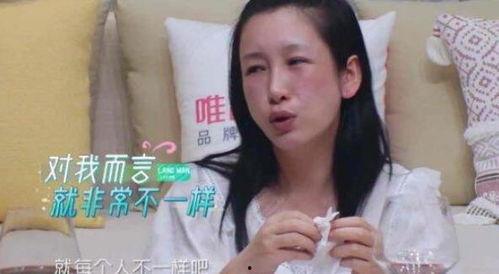 磕颜少女吃瓜,一场甜蜜的吃瓜盛宴  第3张