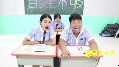 新东方数学小赵老师吃瓜,吃瓜也能学数学，趣味教学新风尚  第2张