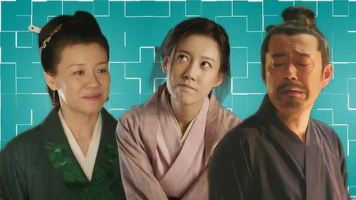 王林吃瓜  第2张