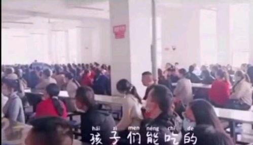 吃瓜798富老师,网红背后的故事与影响力  第3张