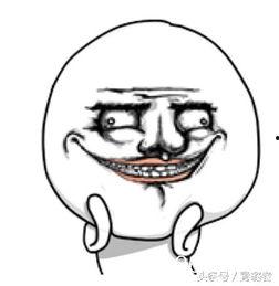 往年热门吃瓜事件  第2张