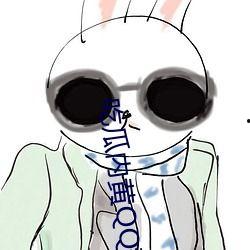 2022吃瓜qq群推荐,2022年度吃瓜QQ群热门事件大盘点