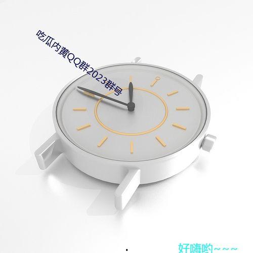 2022吃瓜qq群推荐,2022年度吃瓜QQ群热门事件大盘点  第2张