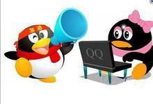 2022吃瓜qq群推荐,2022年度吃瓜QQ群热门事件大盘点  第3张