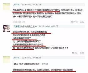 广州吃瓜事件打卡,一场网络热议背后的社会现象解析