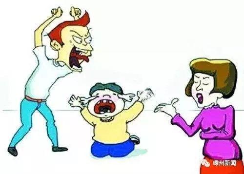 看家长吵架吃瓜  第1张