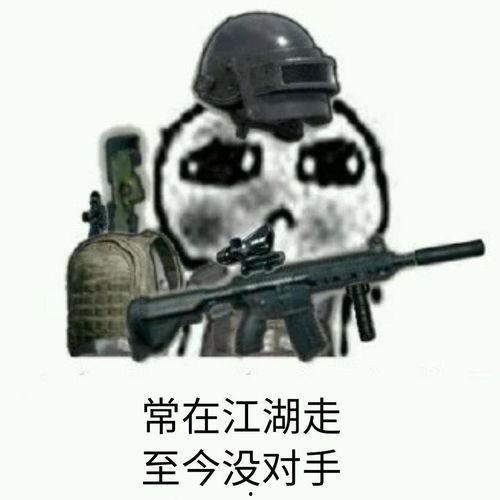 龙队吃瓜表情,揭秘电竞圈的“瓜王”风采