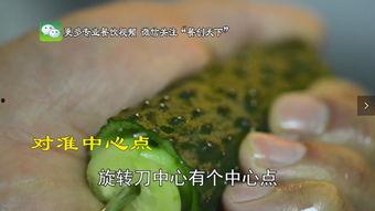 螺丝吃瓜视频,揭秘网络红人的爆红之路  第2张