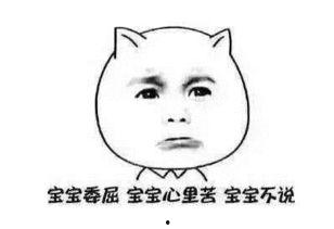 吃瓜喝水吃面群众,揭秘群众生活的日常百态  第2张