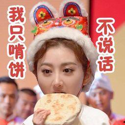 吃瓜喝水吃面群众,揭秘群众生活的日常百态  第3张