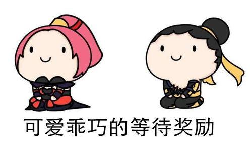 正在吃瓜娃子,揭秘“吃瓜娃子”的神秘世界  第3张