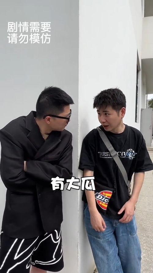 闰土吃瓜的,揭秘农村生活的甜蜜滋味  第3张