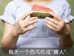 吃瓜糖人,揭秘娱乐圈甜蜜背后的故事
