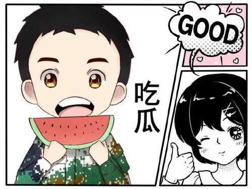 伊泽吃瓜,揭秘娱乐圈幕后故事