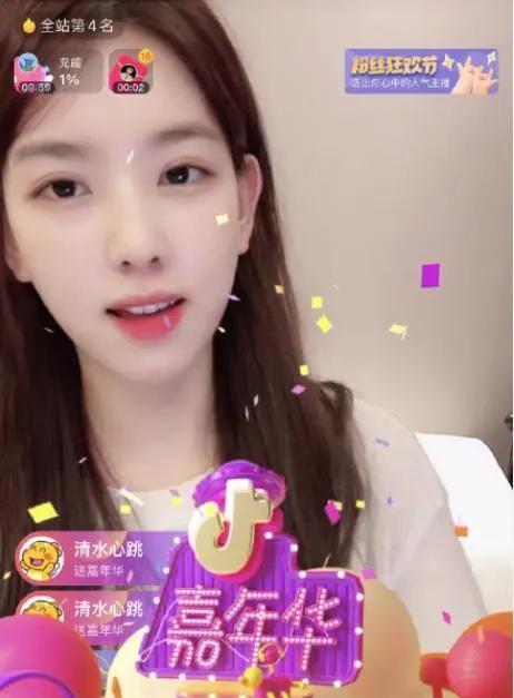 直播吃宝宝瓜,宝宝瓜背后的真实故事  第3张